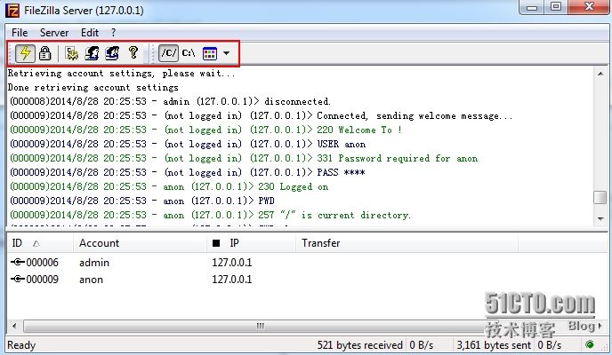 filezilla无法连接服务器解决方法