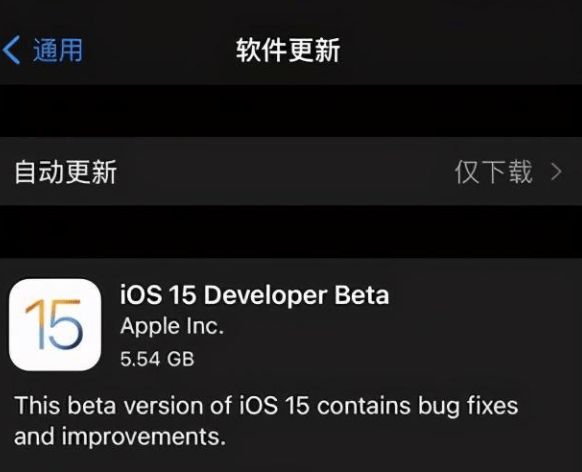 苹果ios15系统更新机型名单