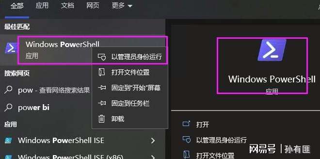 win10控制面板没有语言选项解决方法