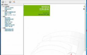 nvidia驱动下载产品类型选则方法