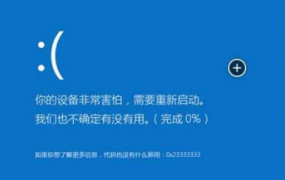 msdn我告诉你win101903好还是1809好