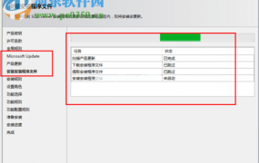 优酷错误代码2003解决方法