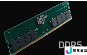 ddr5内存价格昂贵原因介绍