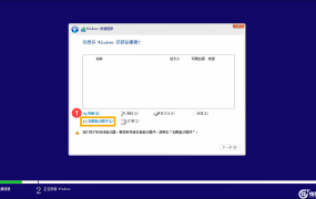 win10控制面板没有语言选项解决方法