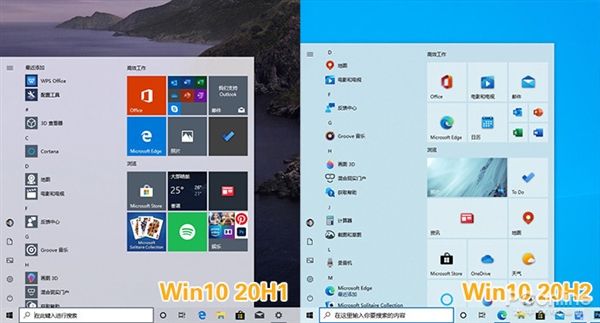 win101909升级到20h2方法