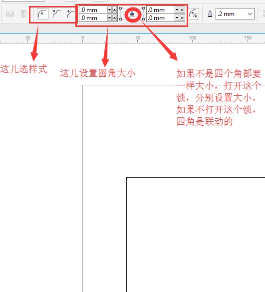 cdrx4菜单栏变白色怎么办