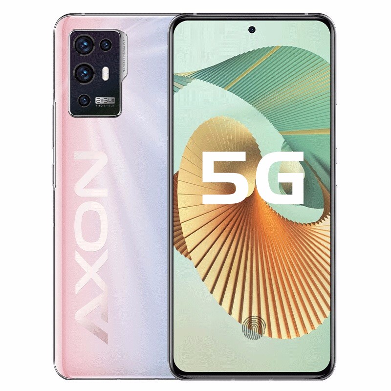 中兴axon30pro和axon30对比