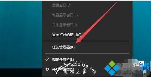 win10玩不了罪恶都市解决方法