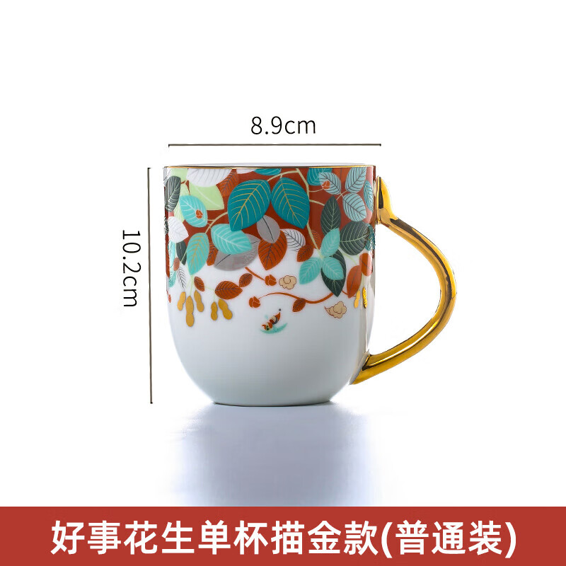 送闺蜜水杯可以刻什么字