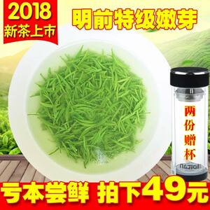 信阳毛尖茶叶怎么鉴定好坏