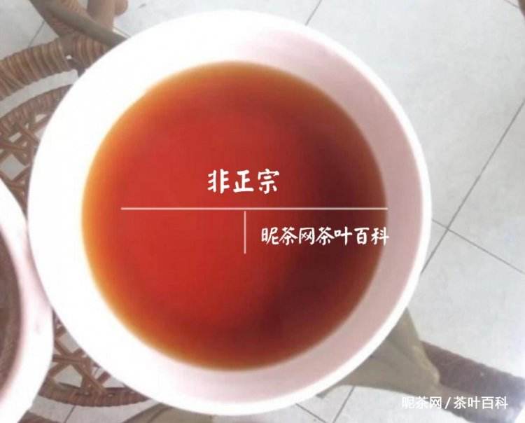 茶叶怎么看真假