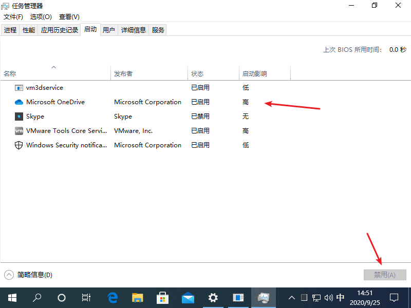 win10usb驱动怎么安装详细操作介绍