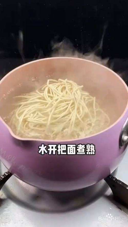 面怎么才算是煮熟了