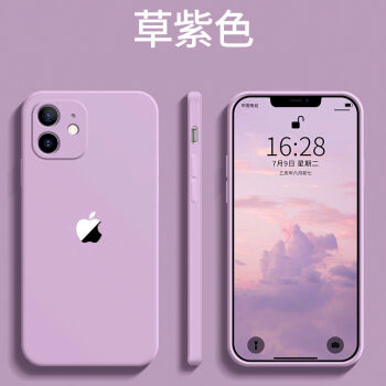 iphone12紫色真机图