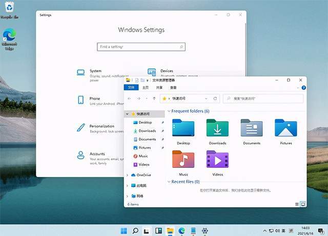 win11自带解压使用教程