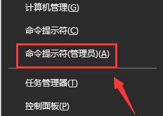 win10更新卡在27%不动不转了解决方法