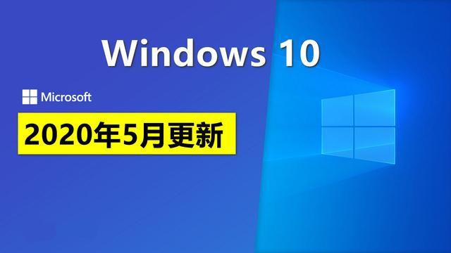 windows102004远程桌面身份无法验证解决方法