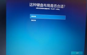 win10玩不了命令与征服将军解决方法