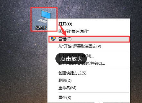 windows10更新卡住了怎么办