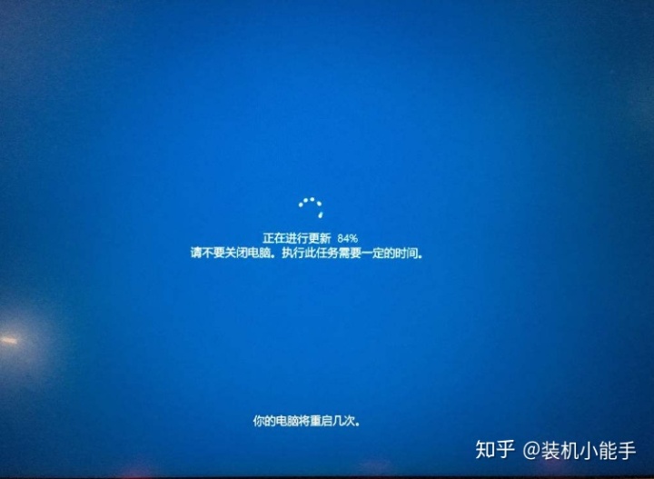 windows10更新卡住了怎么办