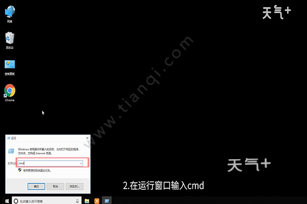 win10搜索框灰色不能用解决方法