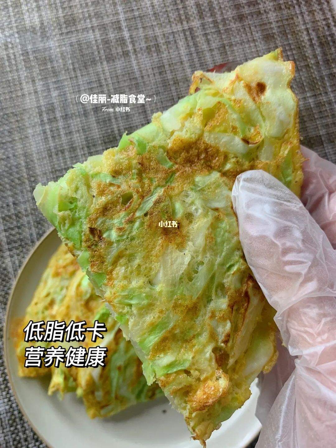 鸡蛋饼包菜怎么做