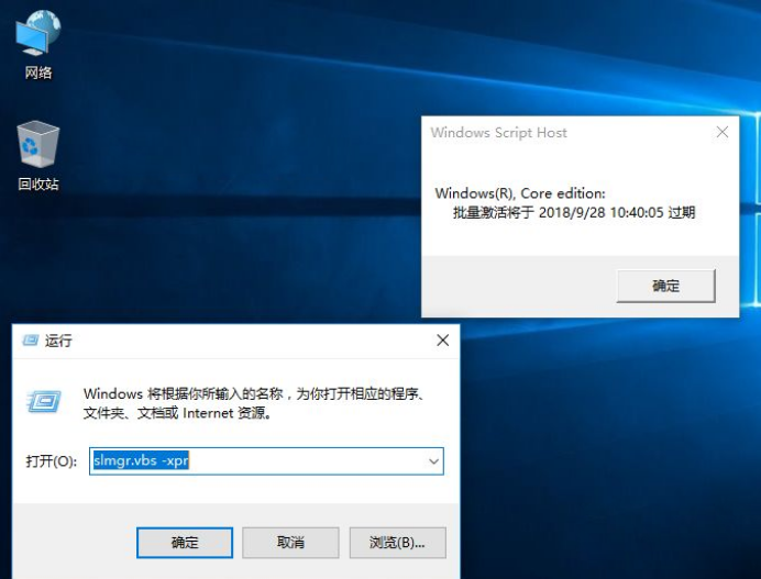 win10重置失败未做更改怎么回事