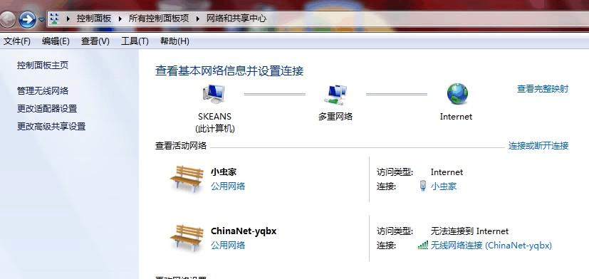 win7如何更改vga适配器