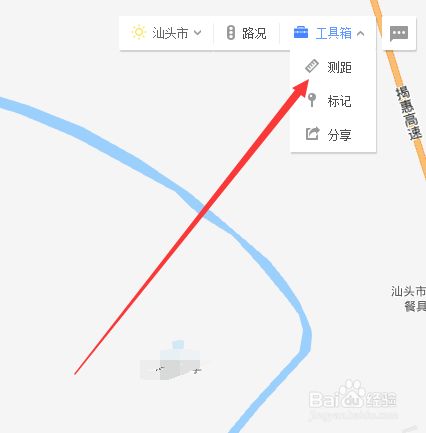 地图测距怎么使用