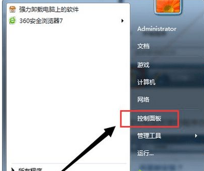 win7用什么浏览器最好