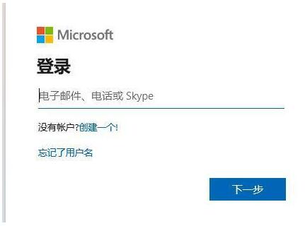 win11预览版已推送更新教程