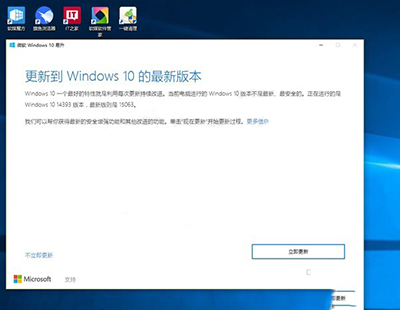 win102004版本四月更新什么功能