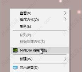 nvidia控制面板怎么下载