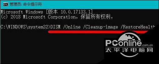 win11重置失败解决方法