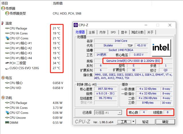 i72600K评测跑分参数介绍