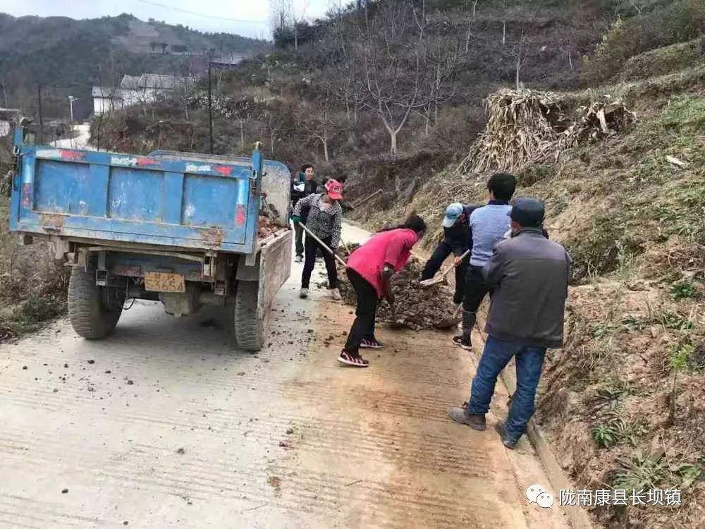 冬季农村出行注意事项