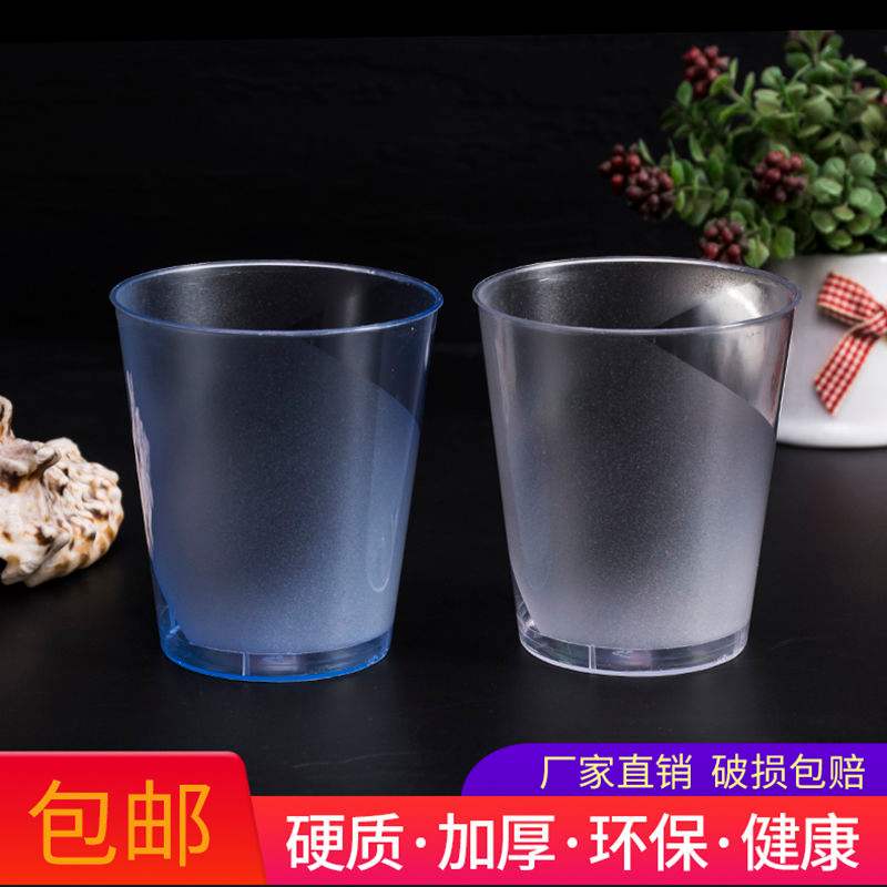 水杯里的塑料发黄怎么办