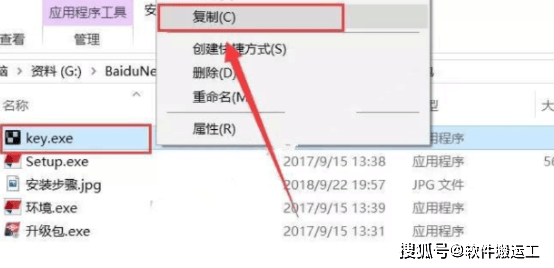 win10系统如何关闭防火墙