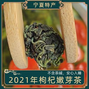 新鲜茶叶怎么榨