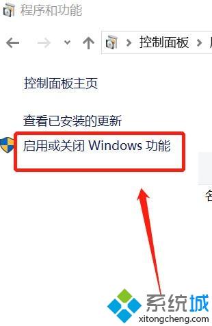 win10系统外放没有声音怎么解决