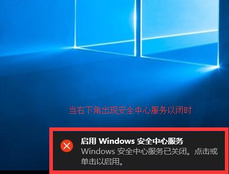 win10更新安装重启没反应解决方法