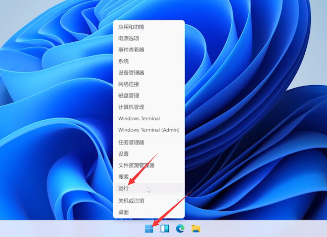 win11小娜是否可以语音唤醒详情