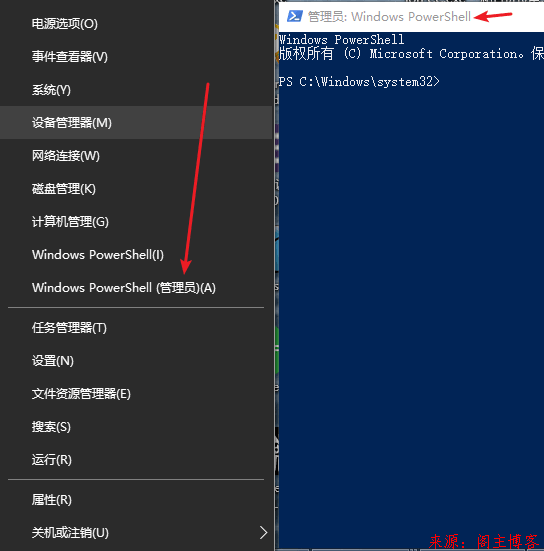 Ubuntu20.04LTS上架Win10应用商店Windows10S不支持此应用程序