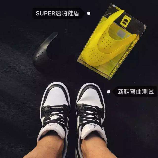 球鞋磨脚怎么办