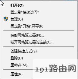 windowshello安装程序抱歉解决方法