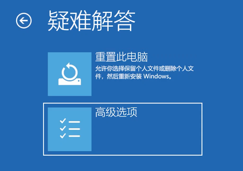 win10系统补丁安装方法介绍