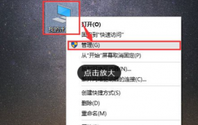 windows10更新卡住了怎么办