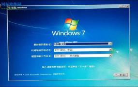 Win7显示器颜色不正常解决方法