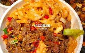 坐高铁出发可以带生牛肉吗