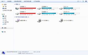 win7c盘满了怎么清理